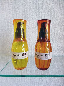 ミルボン ヘアオイル エルジューダ FO MO